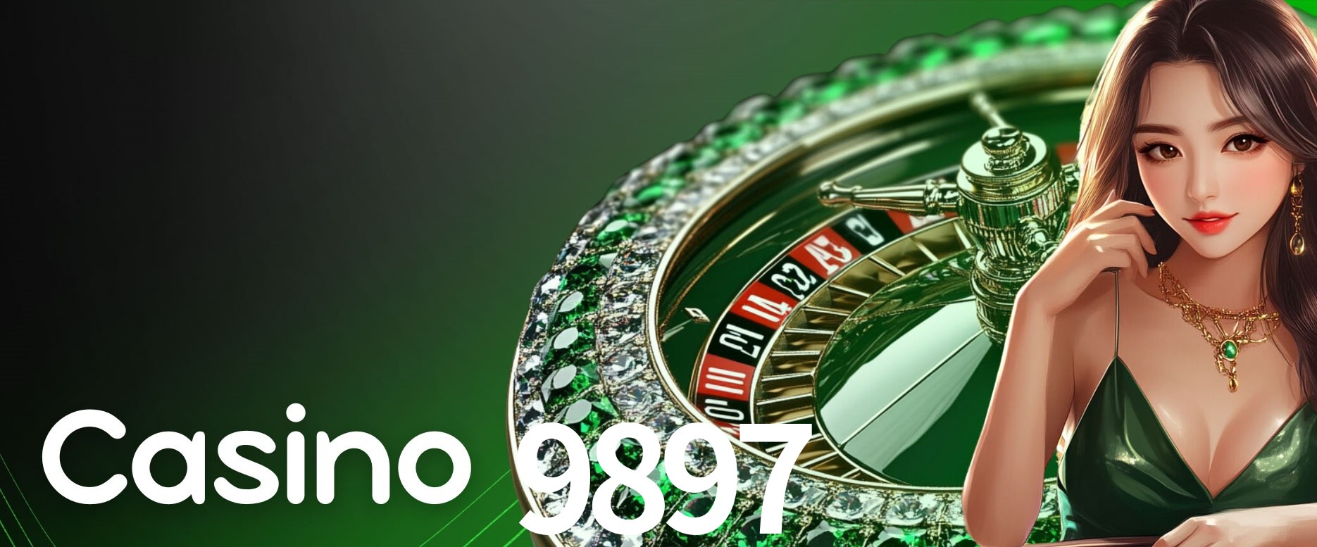 Exclusive Offers 9897