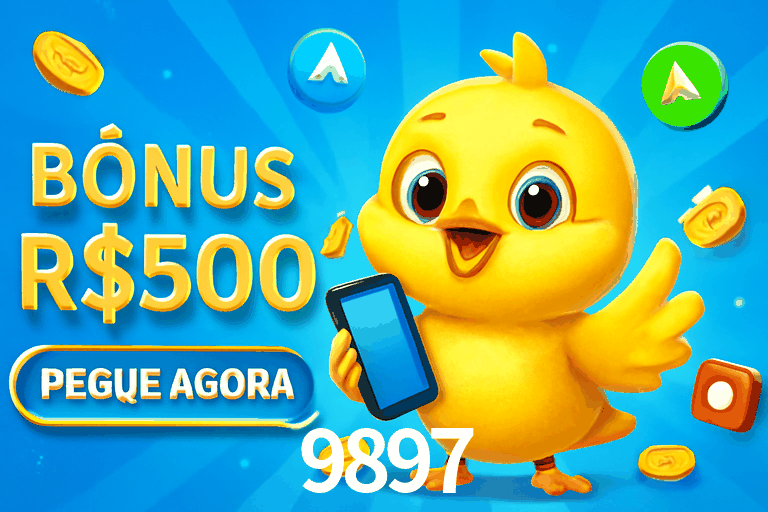 Exclusive Offers 9897